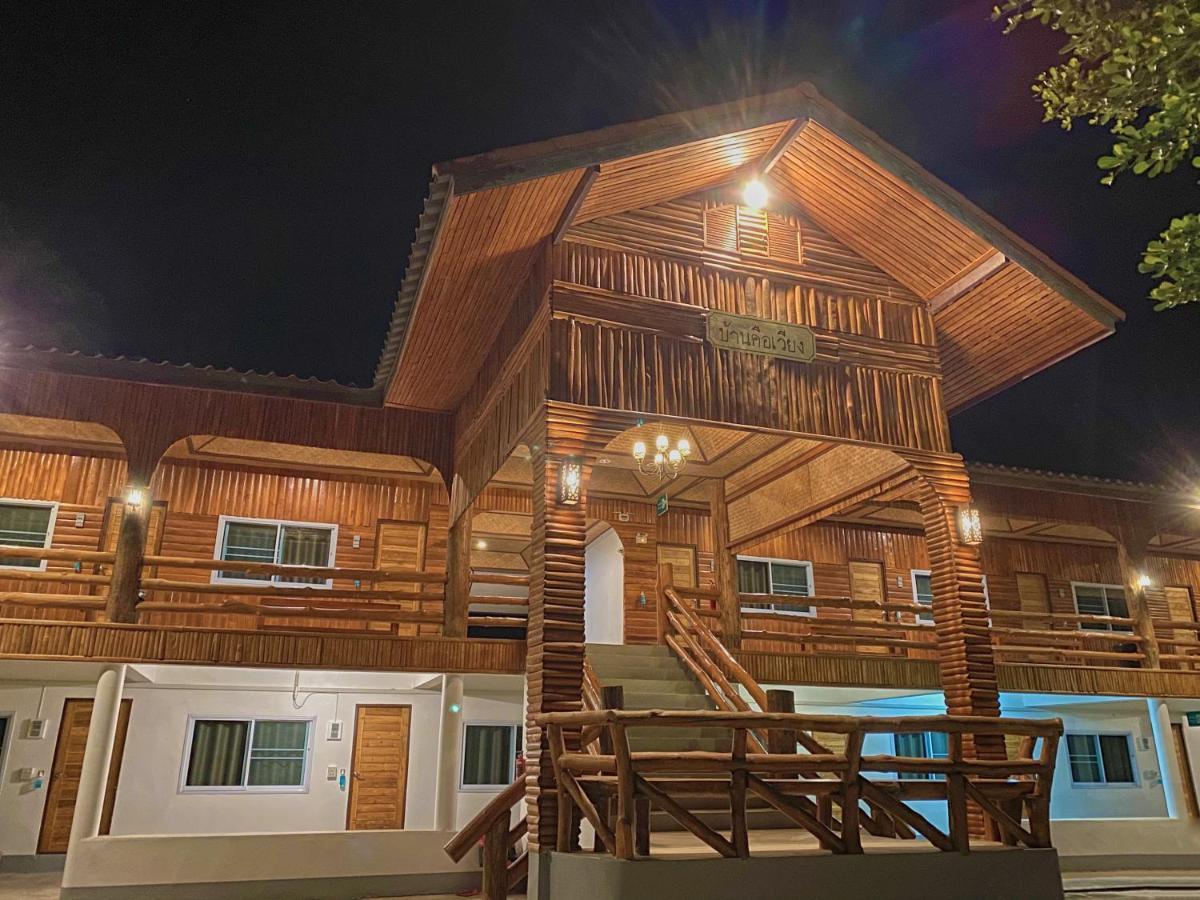 Baan Khue Wieng Resort Meszariang Kültér fotó