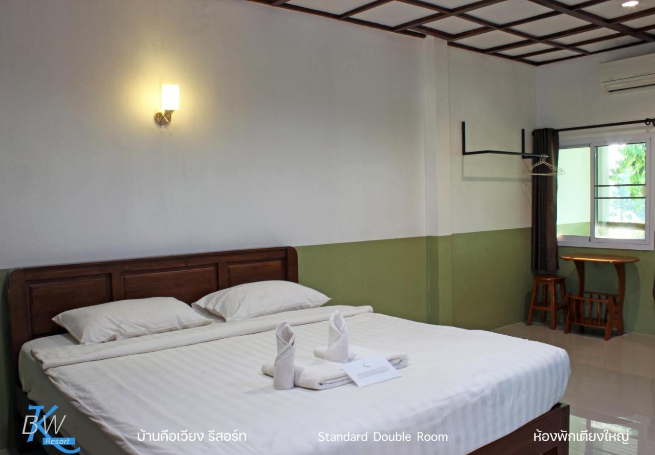 Baan Khue Wieng Resort Meszariang Kültér fotó