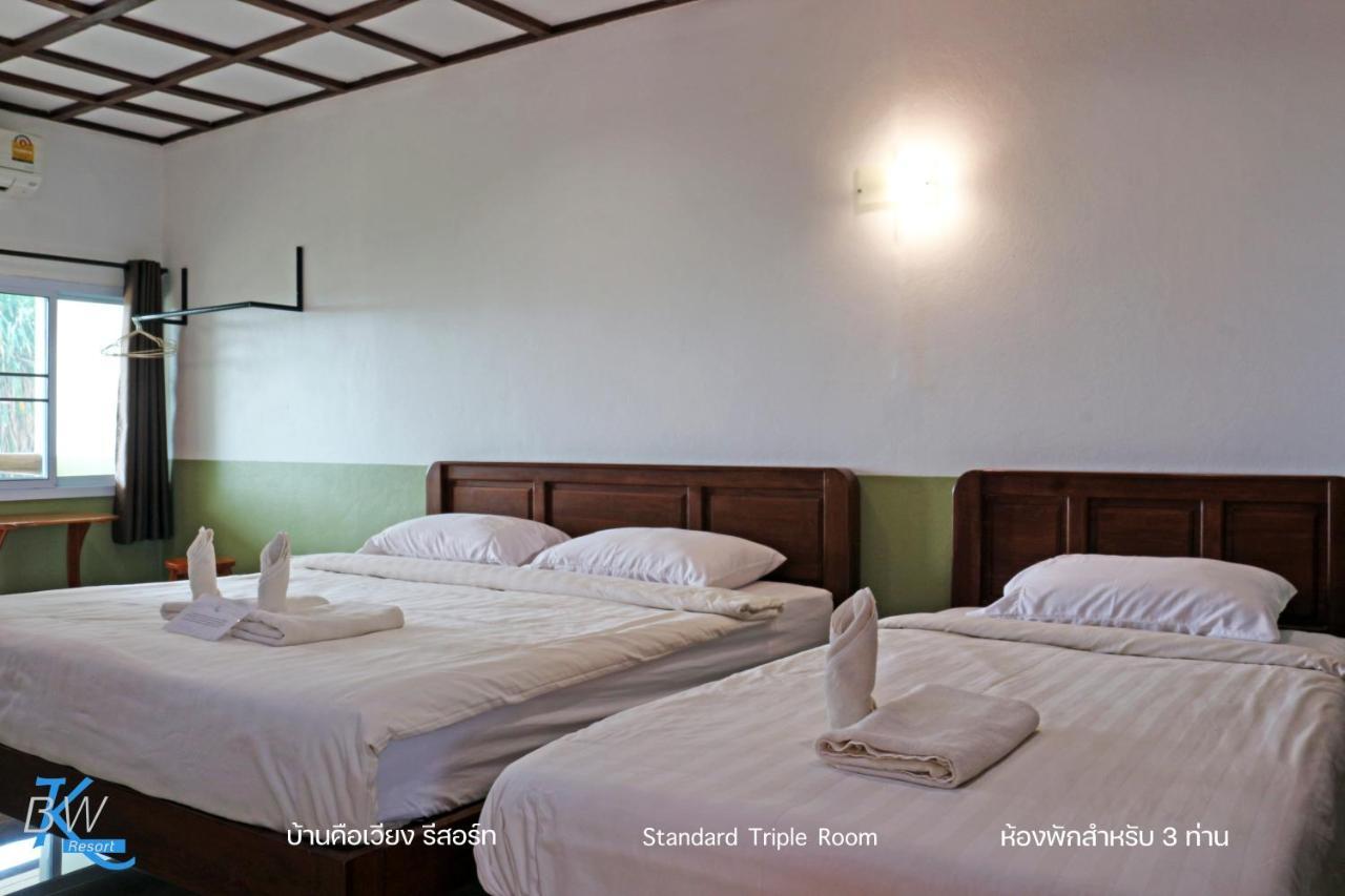Baan Khue Wieng Resort Meszariang Kültér fotó
